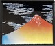 Japanese Lacquer Frame with mount. Fuji.png.jpg