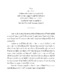 สำเนาพระราโชวาท ปีการศึกษา 2546.pdf.jpg