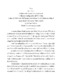 สำเนาพระราโชวาท ปีการศึกษา 2536.pdf.jpg