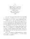 สำเนาพระราโชวาท ปีการศึกษา 2556.pdf.jpg